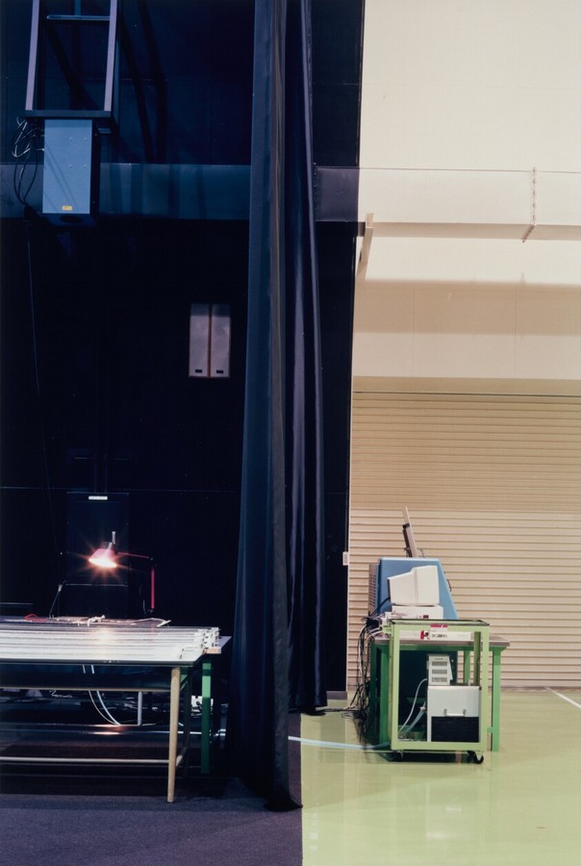 Japanese Space Agency / Toshiba, Kawasaki City, Japan