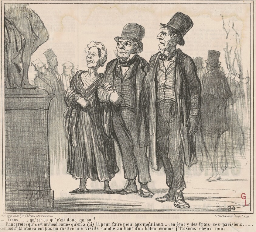 Tiens ... qu'est-ce qu'c'est donc qu'ça? ...