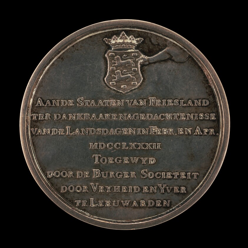 Inscription [reverse]