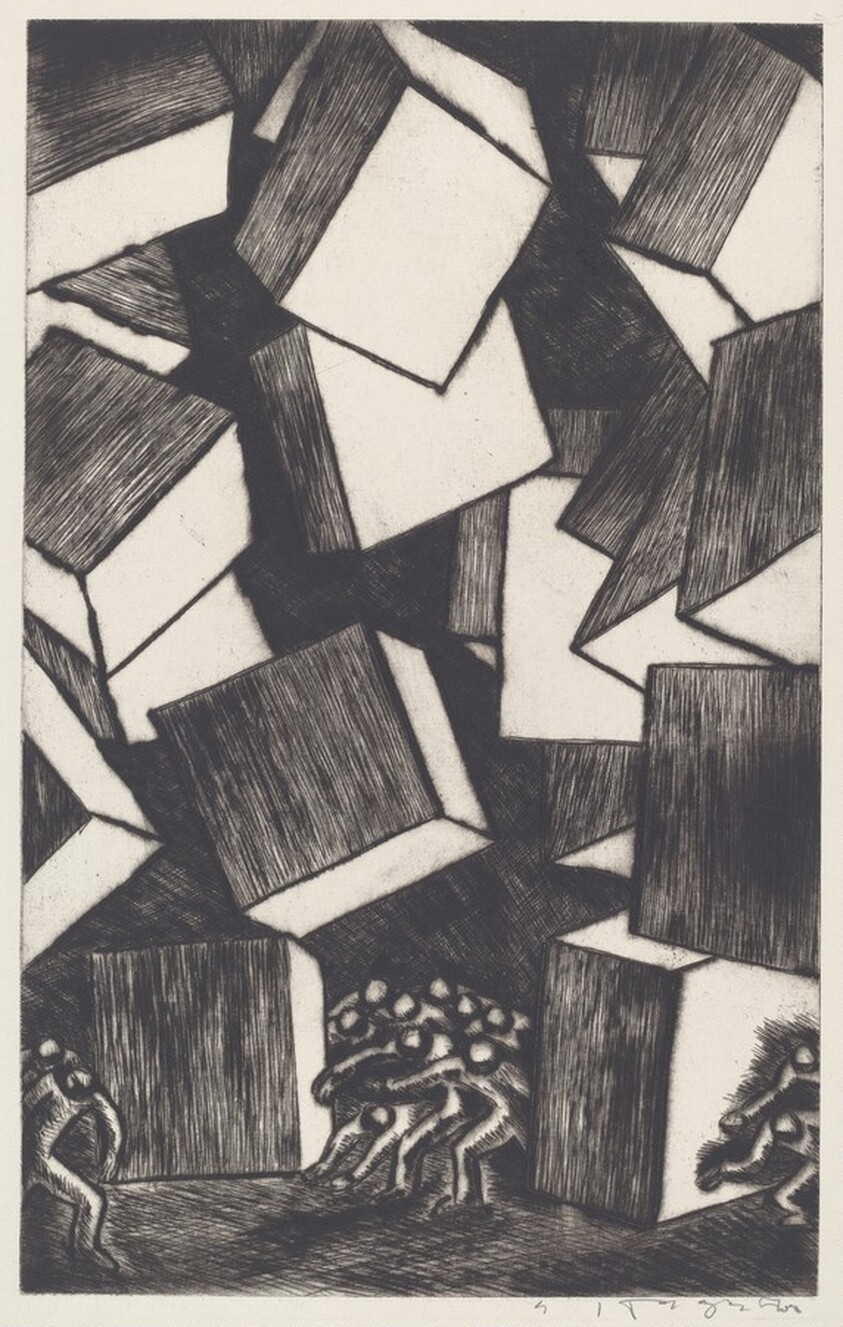 Untitled (Blocks)