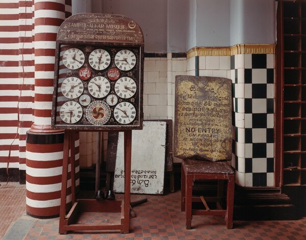 Times for Call to Prayer, Jami-ul-Alfar Mosque, Pettah, Colombo, Sri Lanka