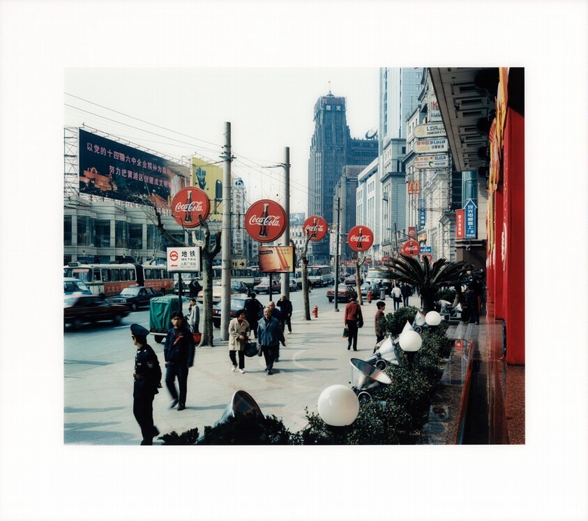 Wangfujing Dong Lu, Shanghai