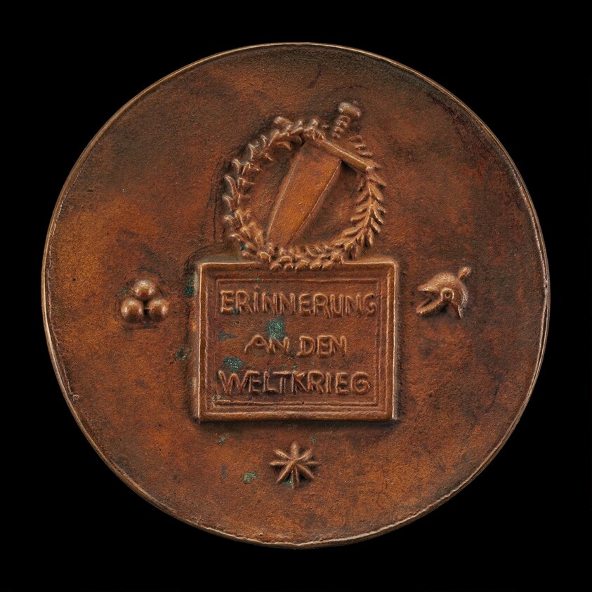 Inscription [reverse]