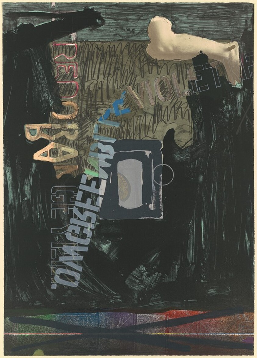 Decoy II [trial proof]