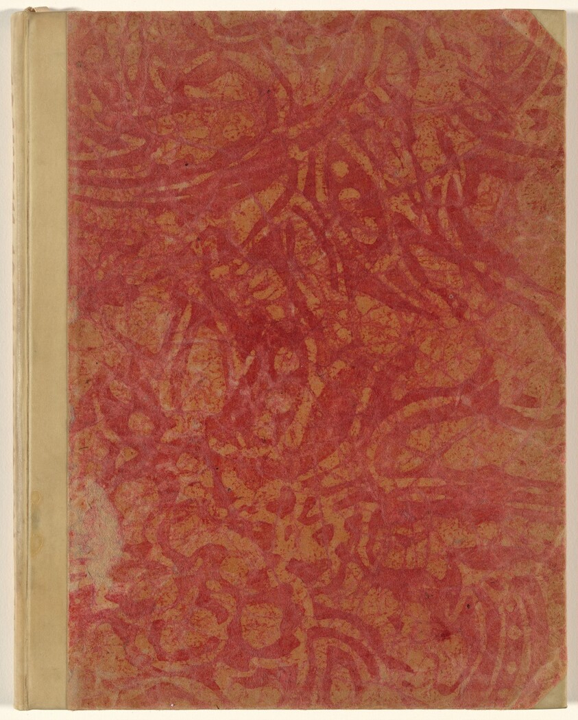 Der Mantel (The Coat)