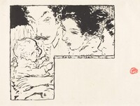 Papa, Maman, Pierre Bonnard, 1895