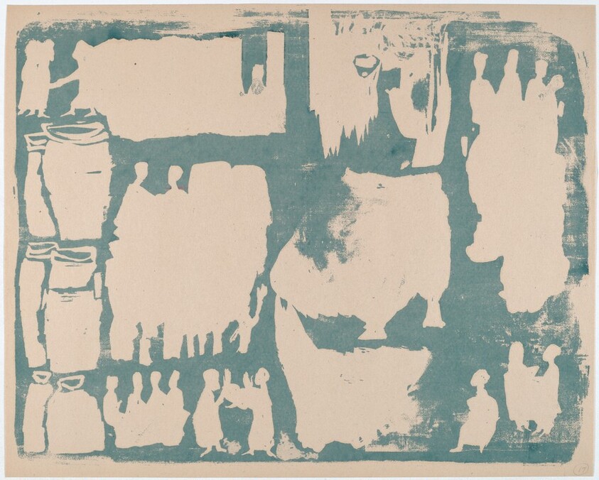 The Beginning of Miracles: XVII