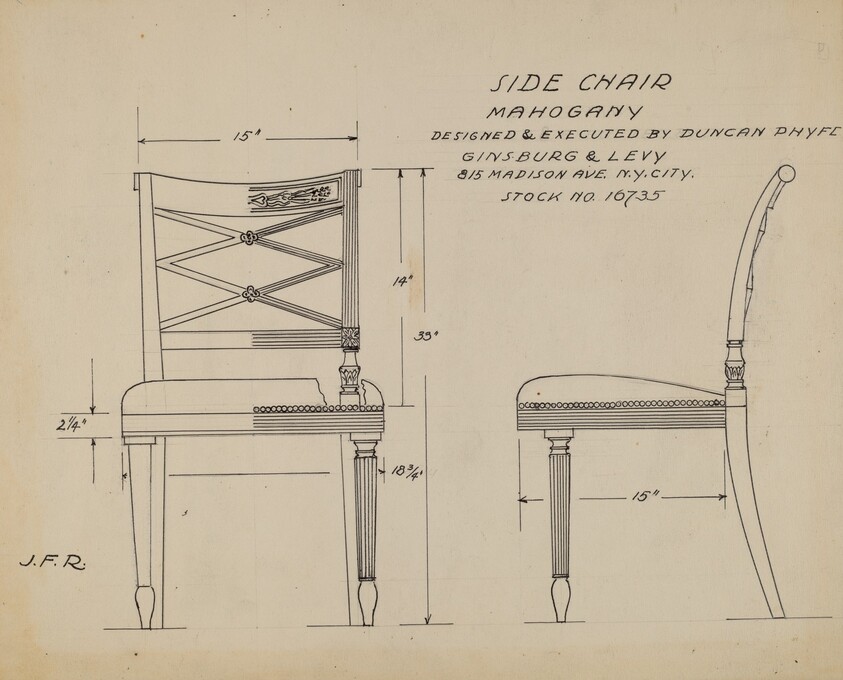 Side Chair