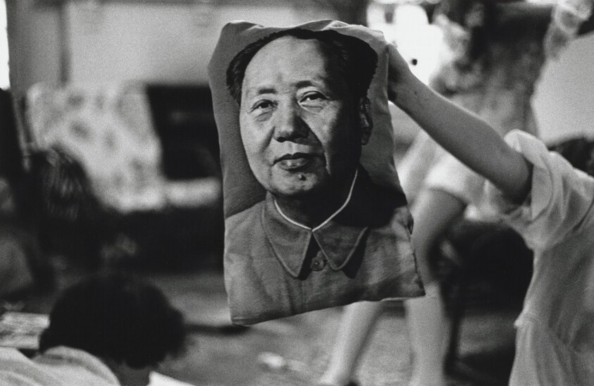 Child's Birthday  Party, Atlantic City