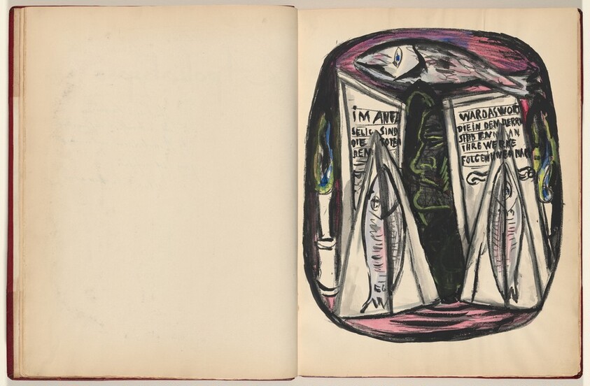 Frontispiz: Johannes, Evangelium, Kapitel 1, Vers 1 (Frontispiece: John, Gospels, Chapter 1, Verse 1) (page 5) from Apokalypse (Apocalypse)