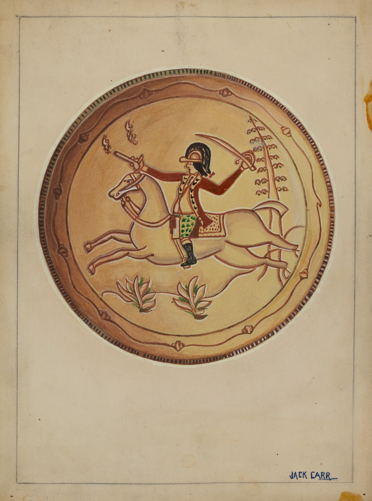 Pa. German Pie Plate