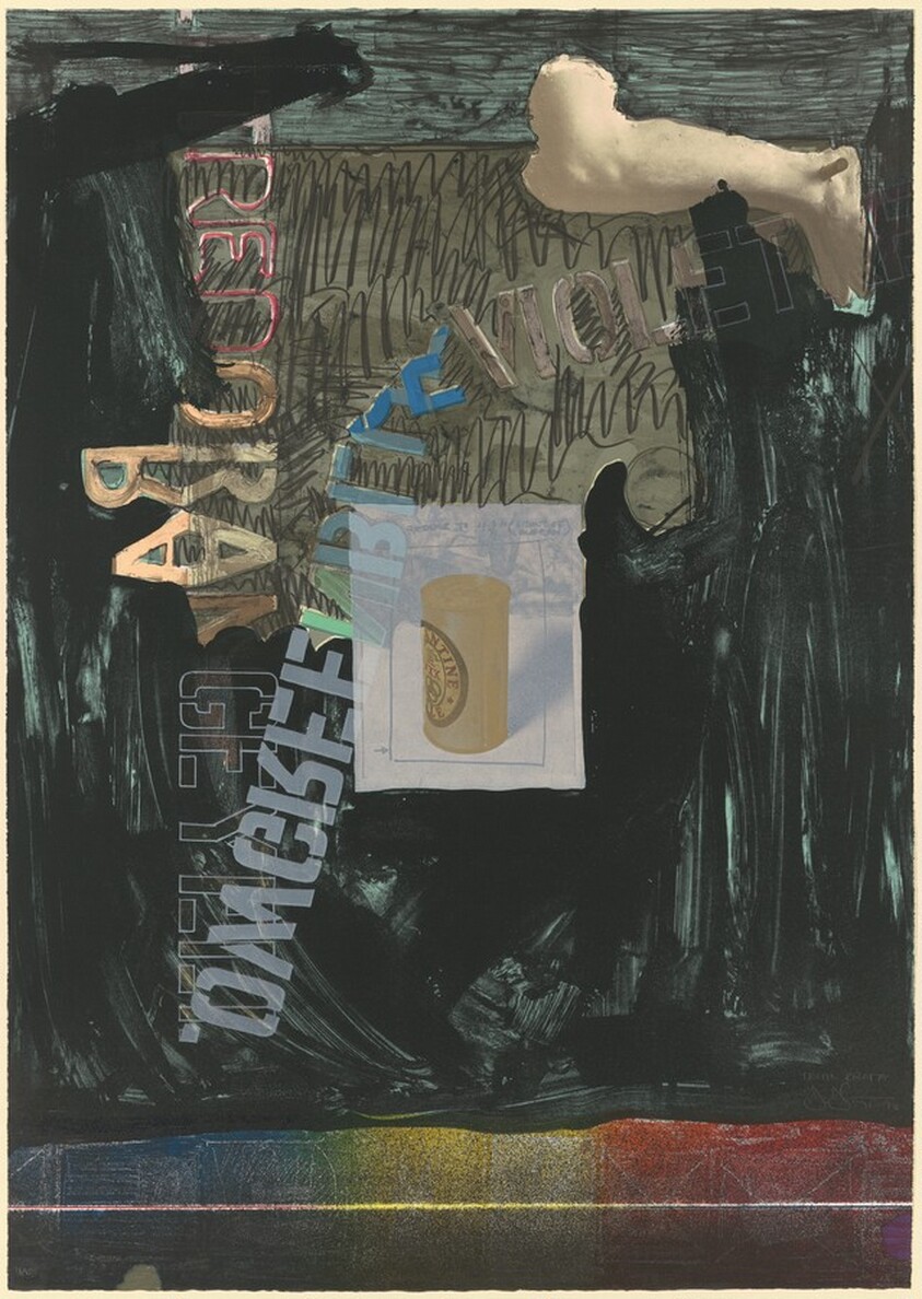 Decoy II [trial proof]