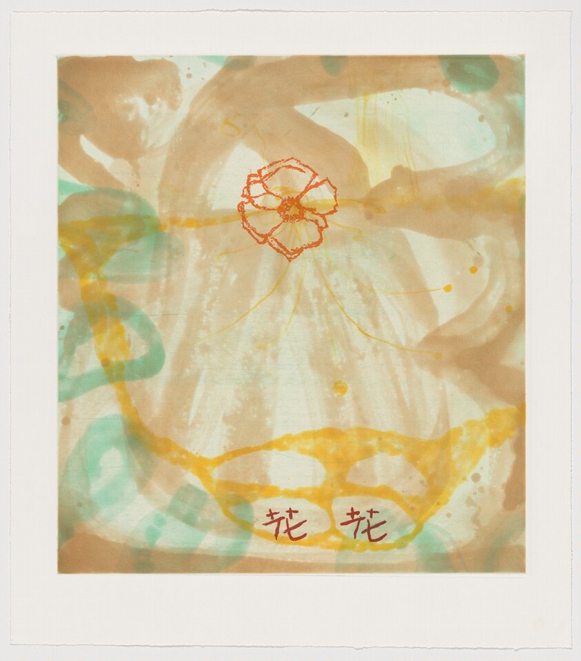 Flower Power [working proof 1]