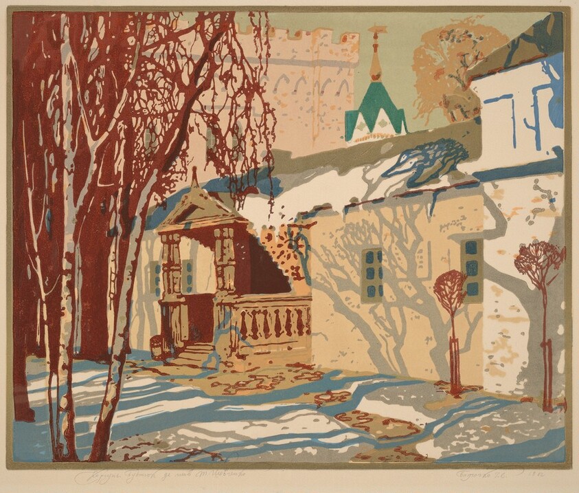 Cottage in the Winter Sun