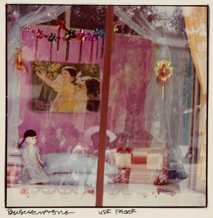 Study for Chinese Summerhall