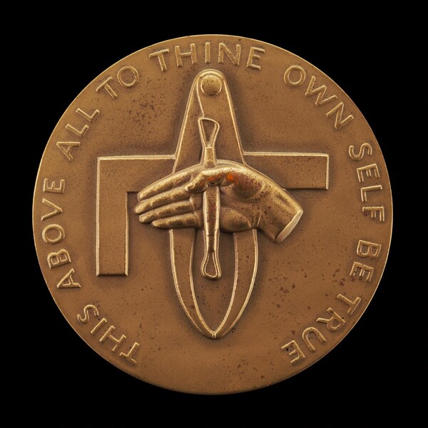 Sculptor's Tools [reverse]