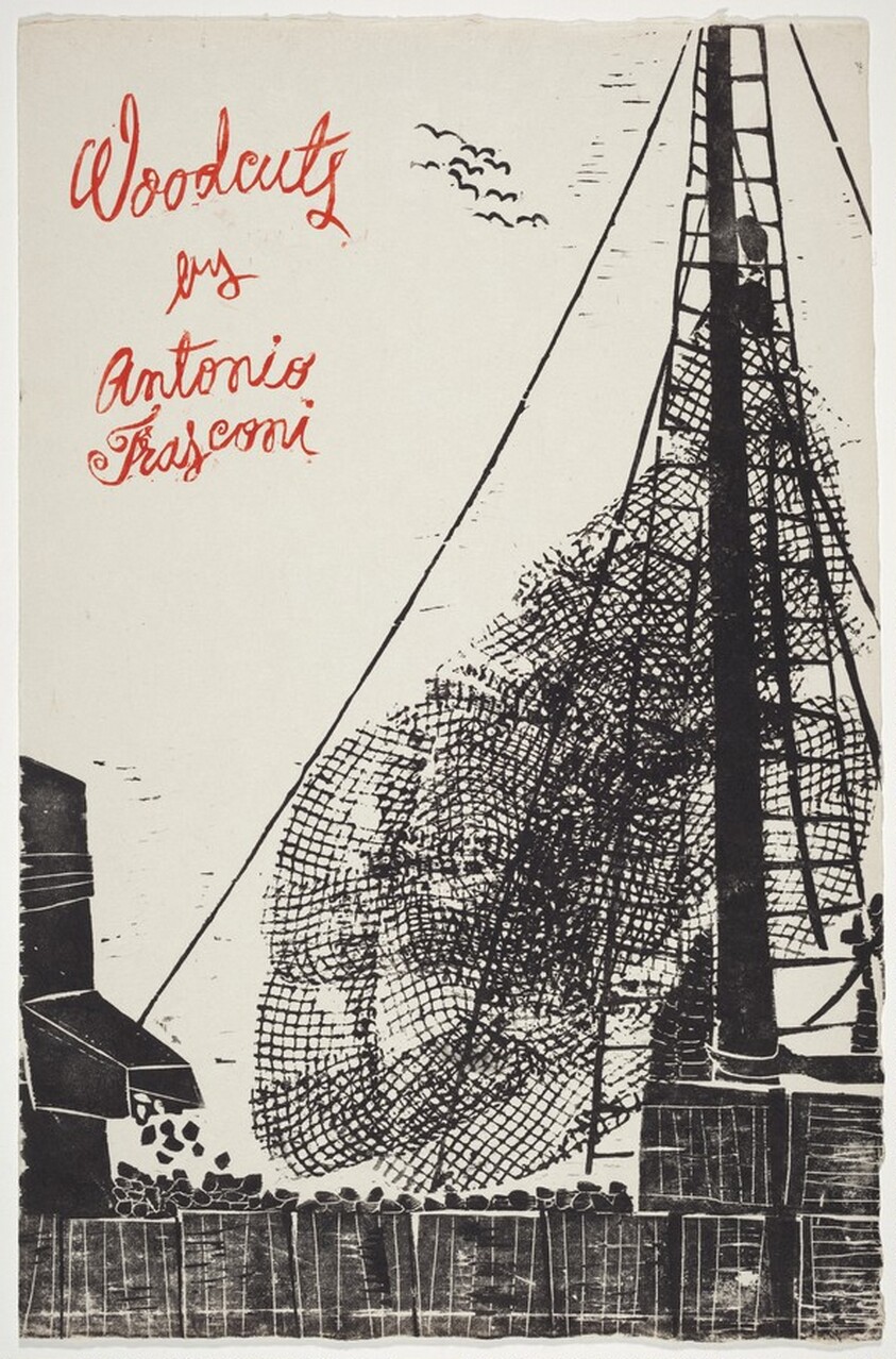 Signature Page for The Fulton Fish Market