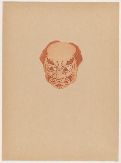 Masque