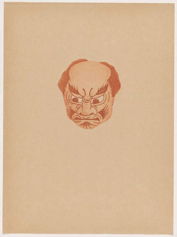 Masque