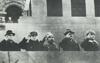 Title from caption on object: “Salutes for the Red Army”, Unknown 20th Century, November 7, 1945