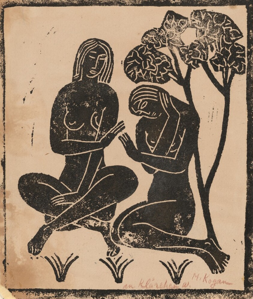 Zwei Nackte Frauen (Two Nude Women)