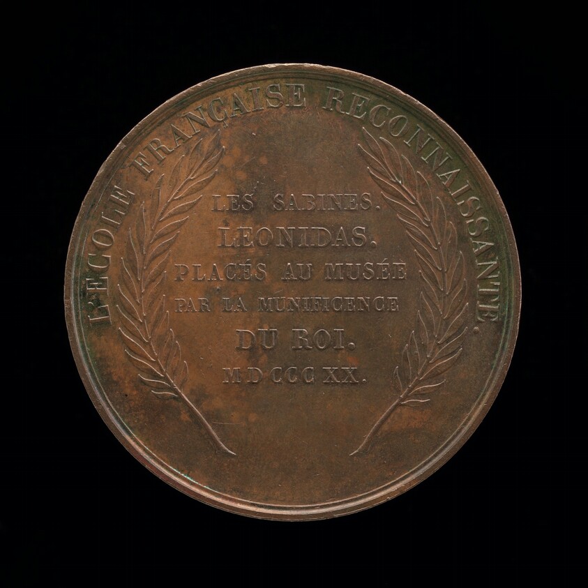 Inscription [reverse]