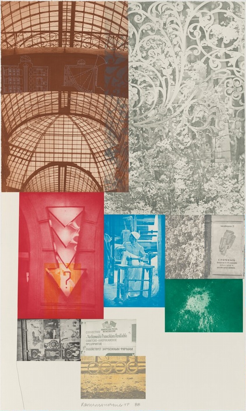 Soviet/American Array II