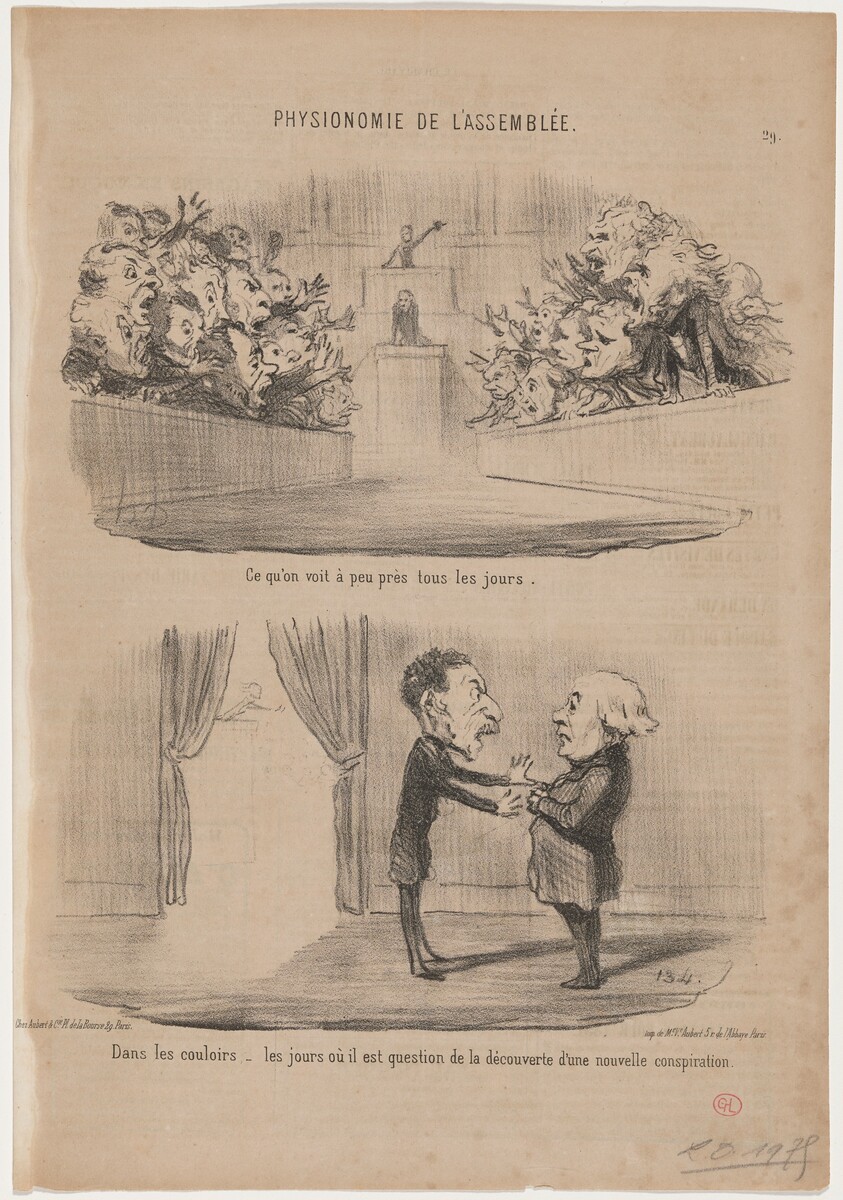 Ce qu'on voit a peu près tous les jours