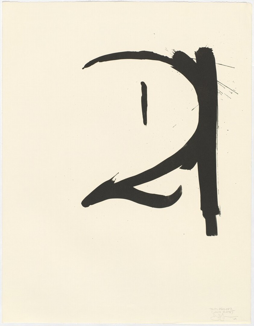 Figure 2 [trial proof]