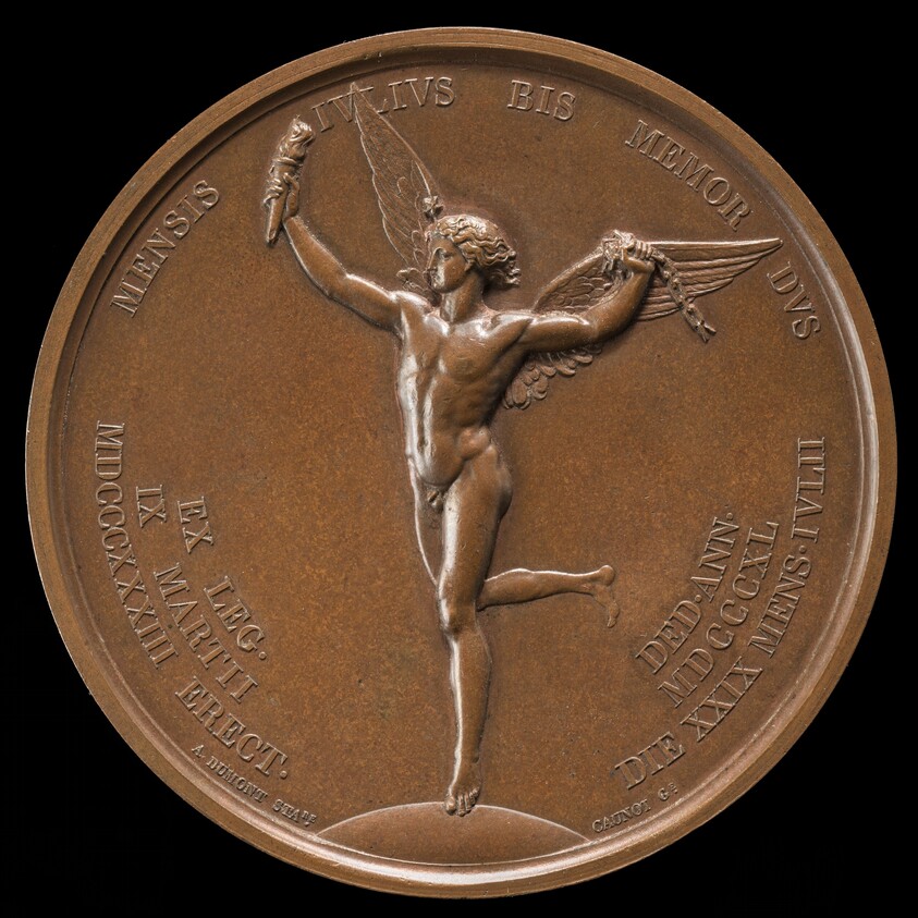 Inauguration of the July Column [reverse]