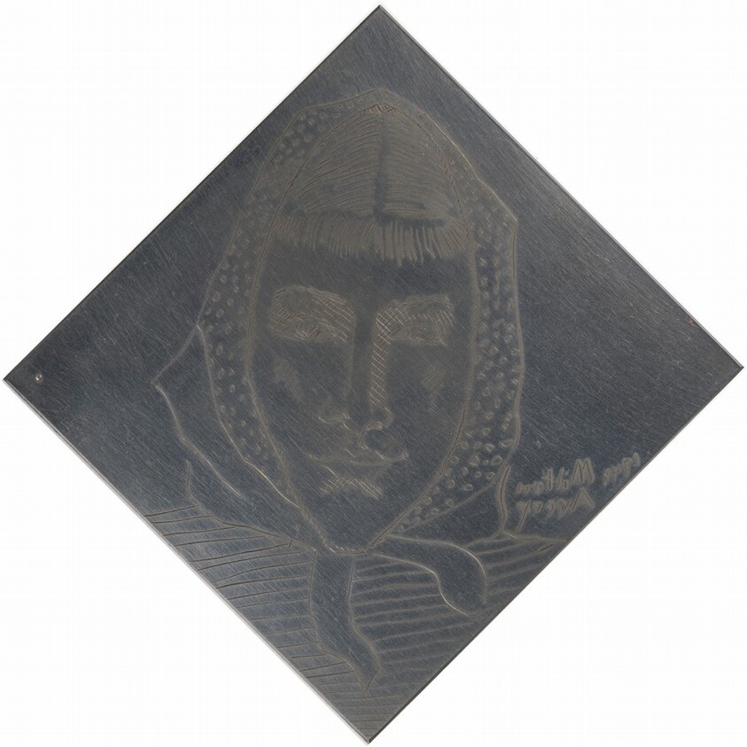 March with Babushka (Head of March)