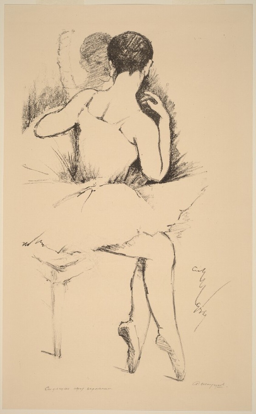 Ballerina Sitting in front of a Mirror