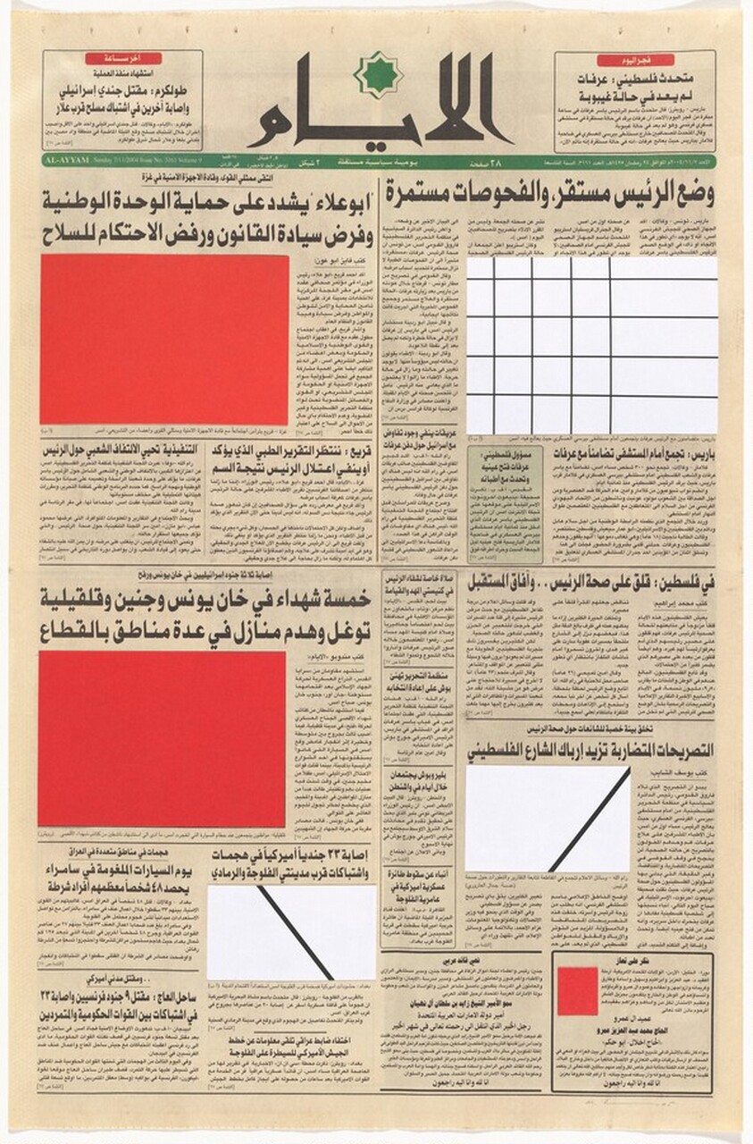 Art for Modern Architecture (Homage to Ellsworth Kelly)