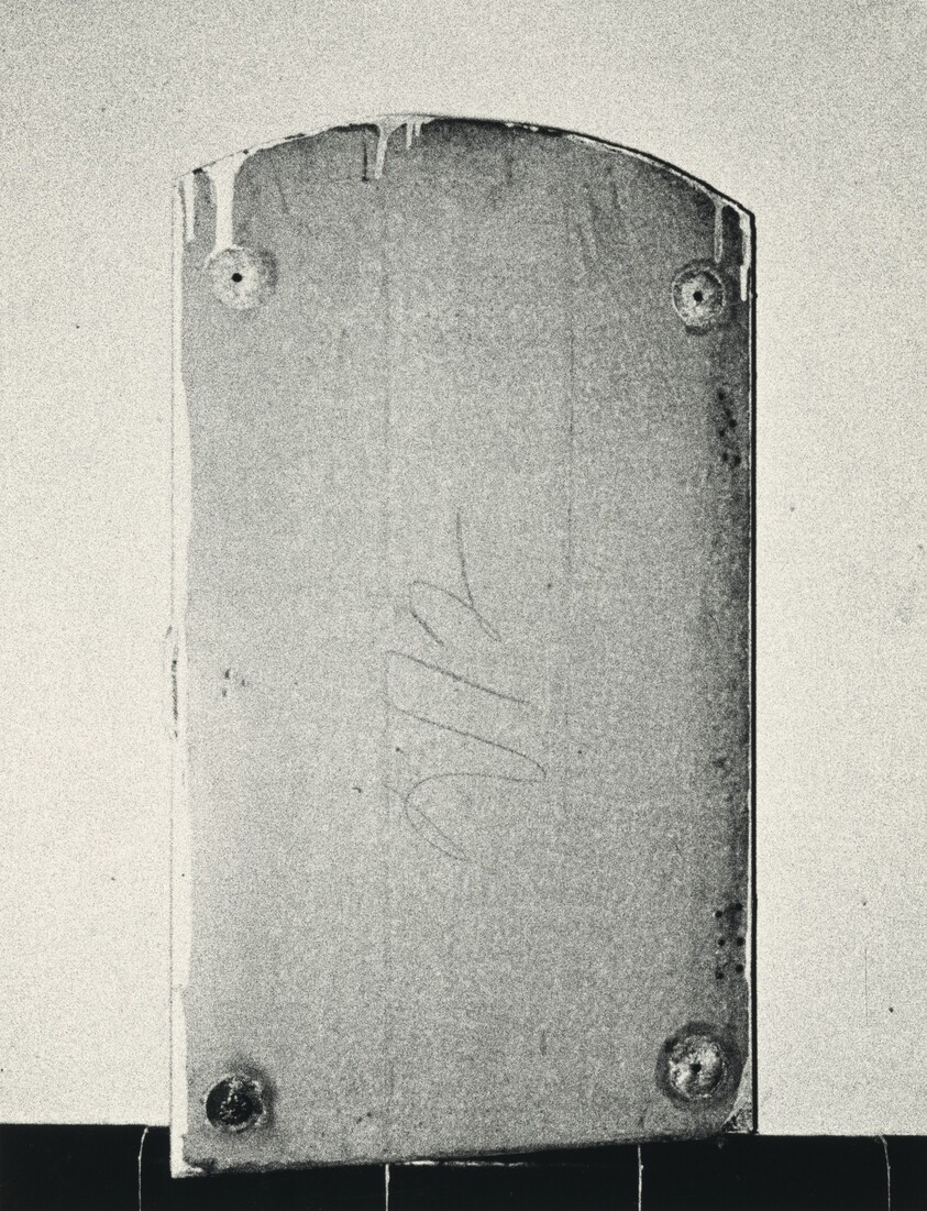 The Hollywood Suites (Mirrors) #1