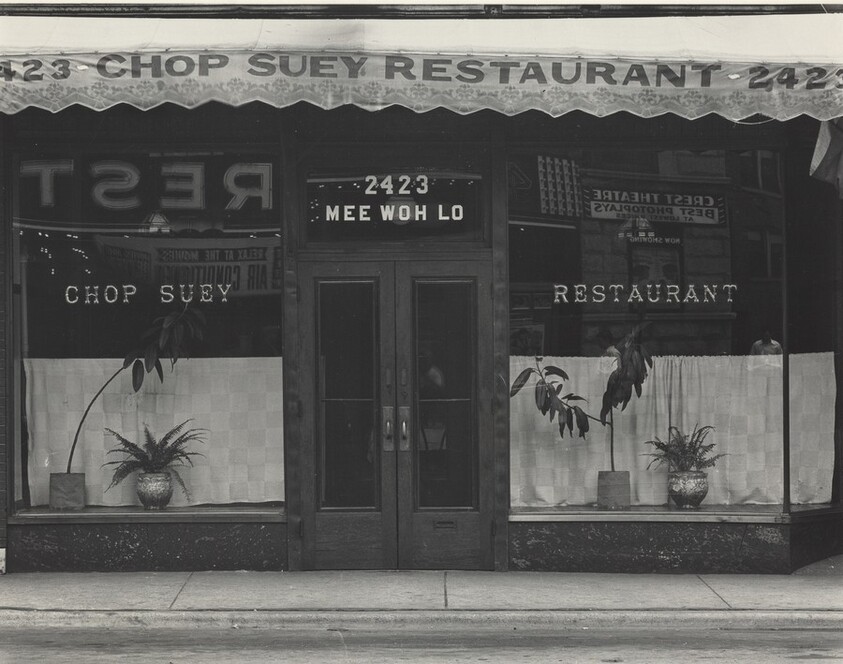 Untitled (Chop Suey)