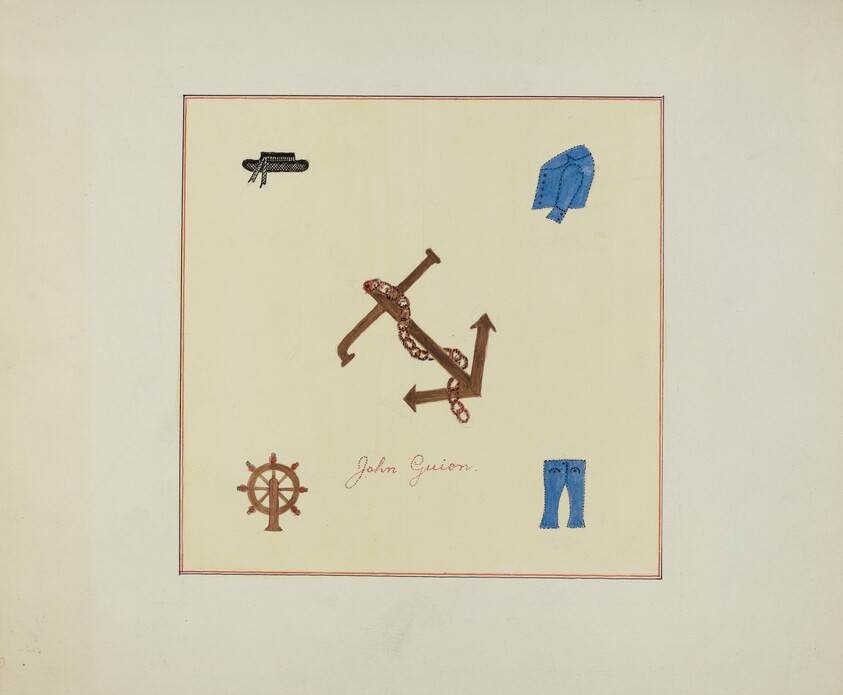 Pieced Autograph Quilt (1 Piece)