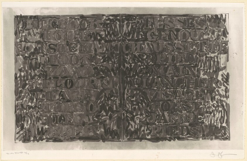 Words [trial proof 6]