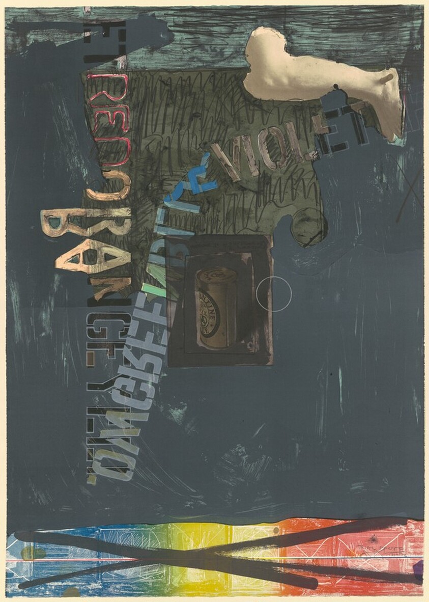 Decoy II [trial proof]