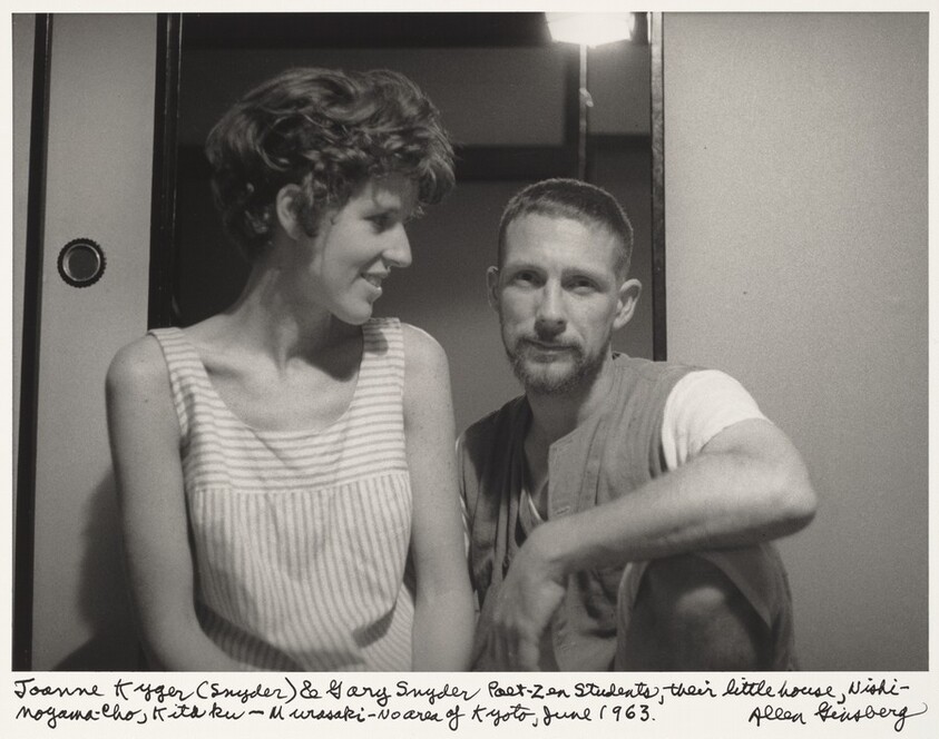 Joanne Kyger (Snyder) & Gary Snyder Poet-Zen students, their little house, Nishi-Noyama-Cho, Kita-ku-Murasaki-No area of Kyoto, June 1963