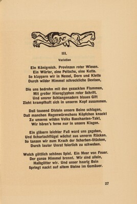 The image features an abstract drawing at the top with fluid, intertwining lines forming shapes. The shapes resemble a pair of symmetrical figures. Below the drawing, centered text in German is presented. The visual layout suggests a page from a book or collection of writings.