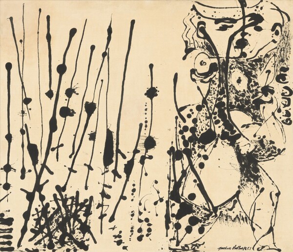 Number 7, 1951