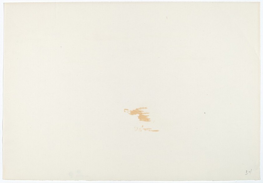 Massachusetts Hall, Harvard College