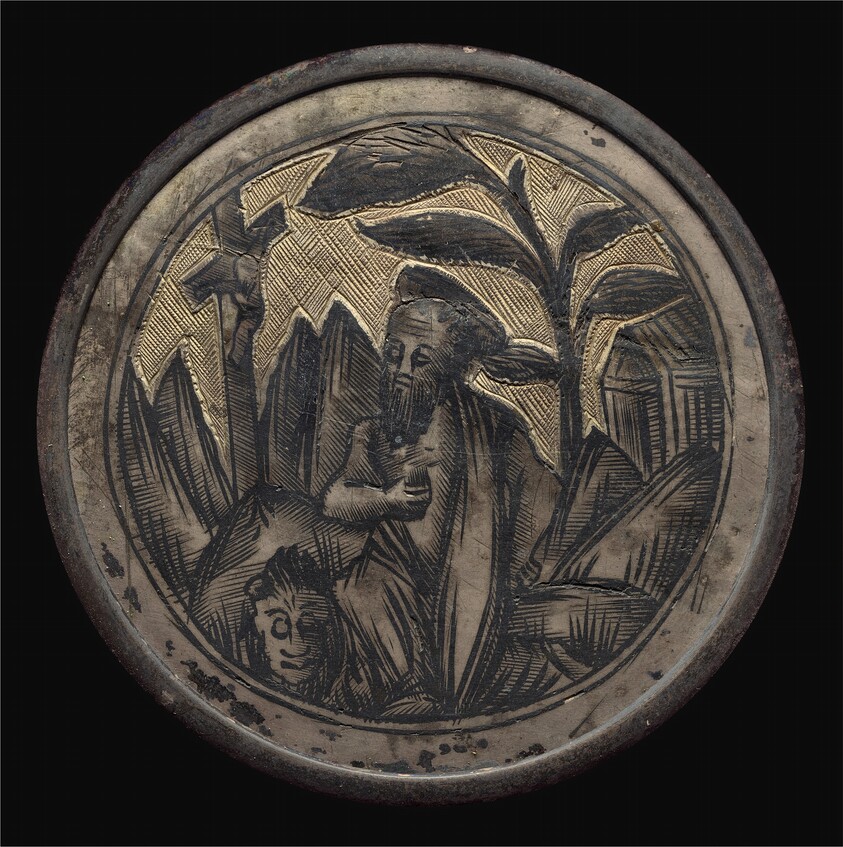 Saint Jerome in Penitence