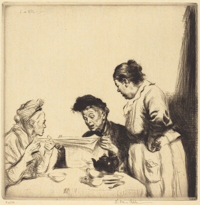 Gossip Page