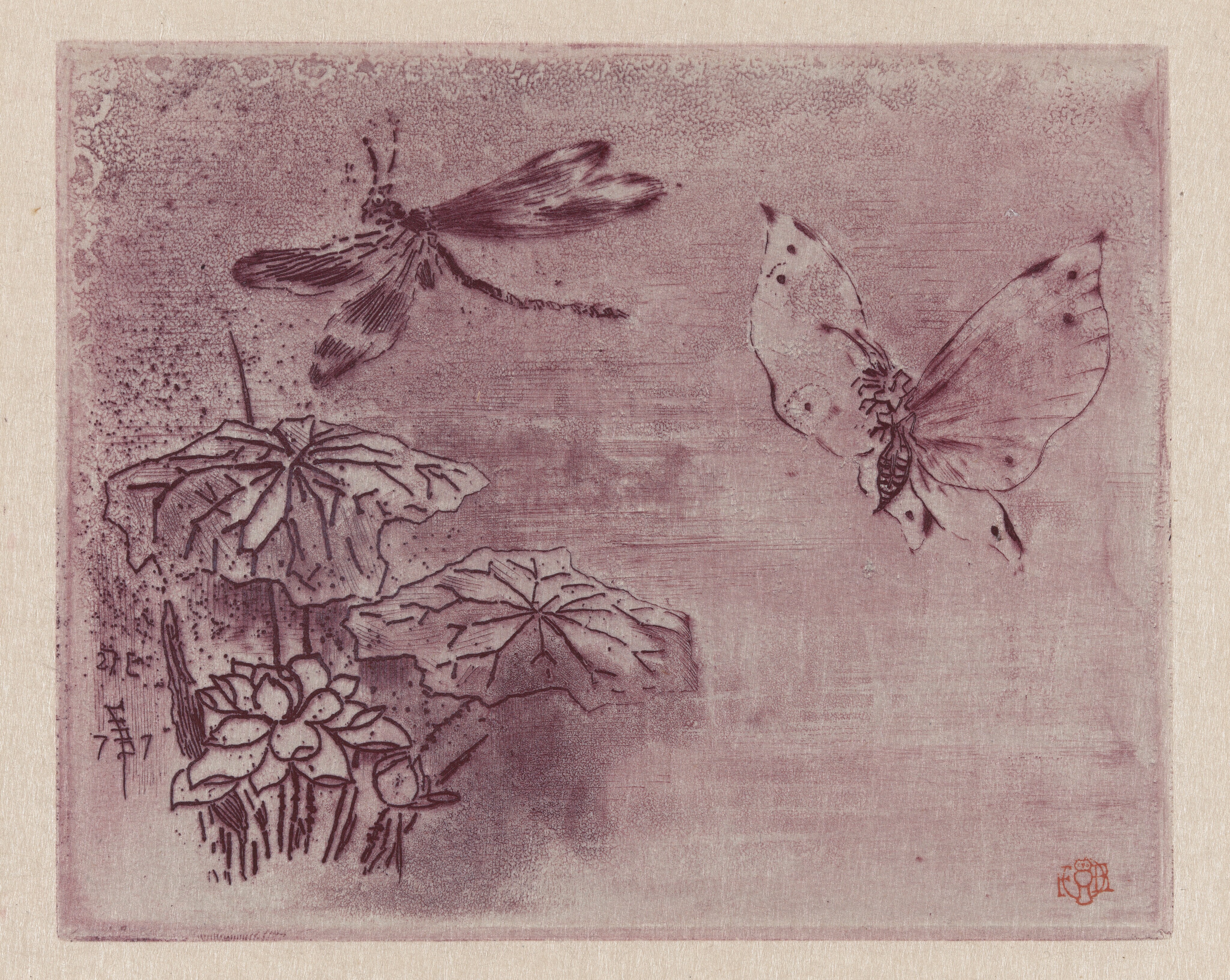 Ex Libris with a Butterfly and Dragonfly by Félix-Hilaire Buhot