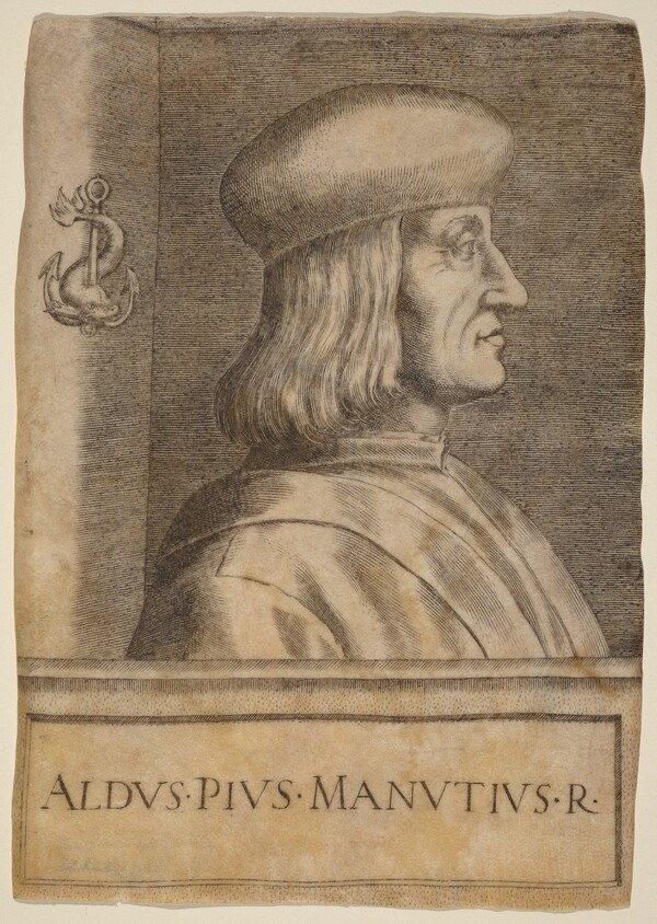 Aldus Pius Manutius