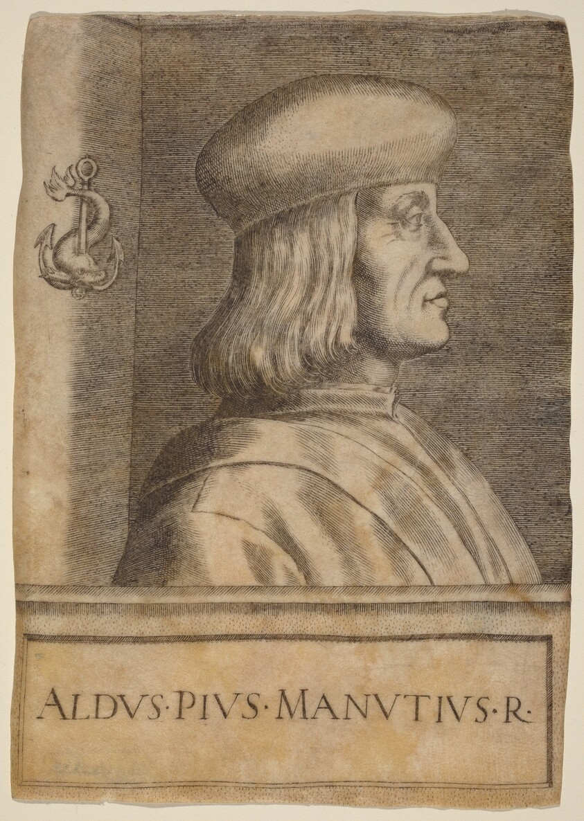 Aldus Pius Manutius