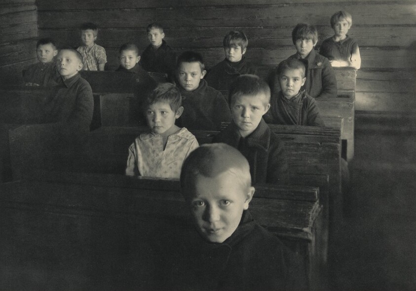 Village School: Kolomna: Volga Region