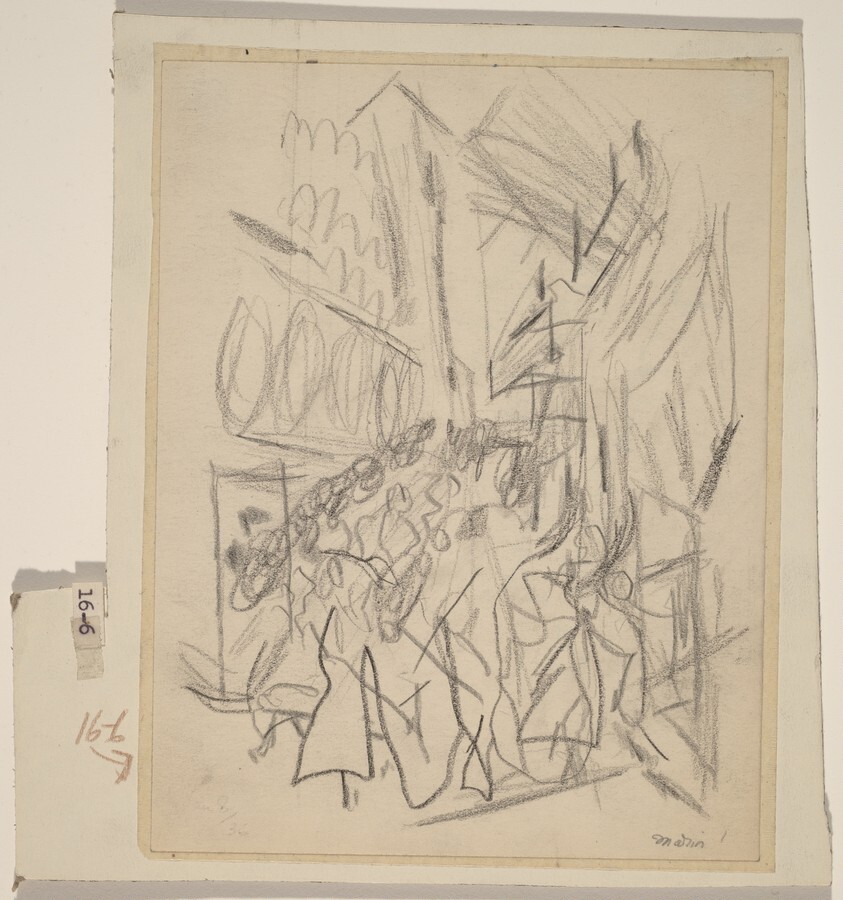 Downtown Street Movement