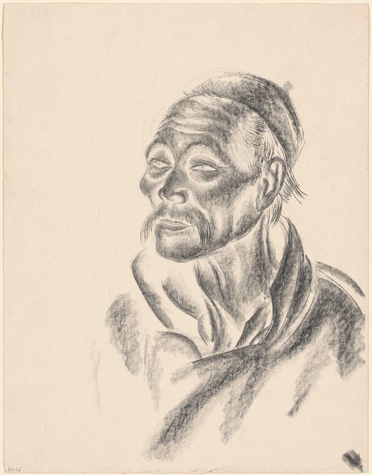 Head of a Chinese Man
